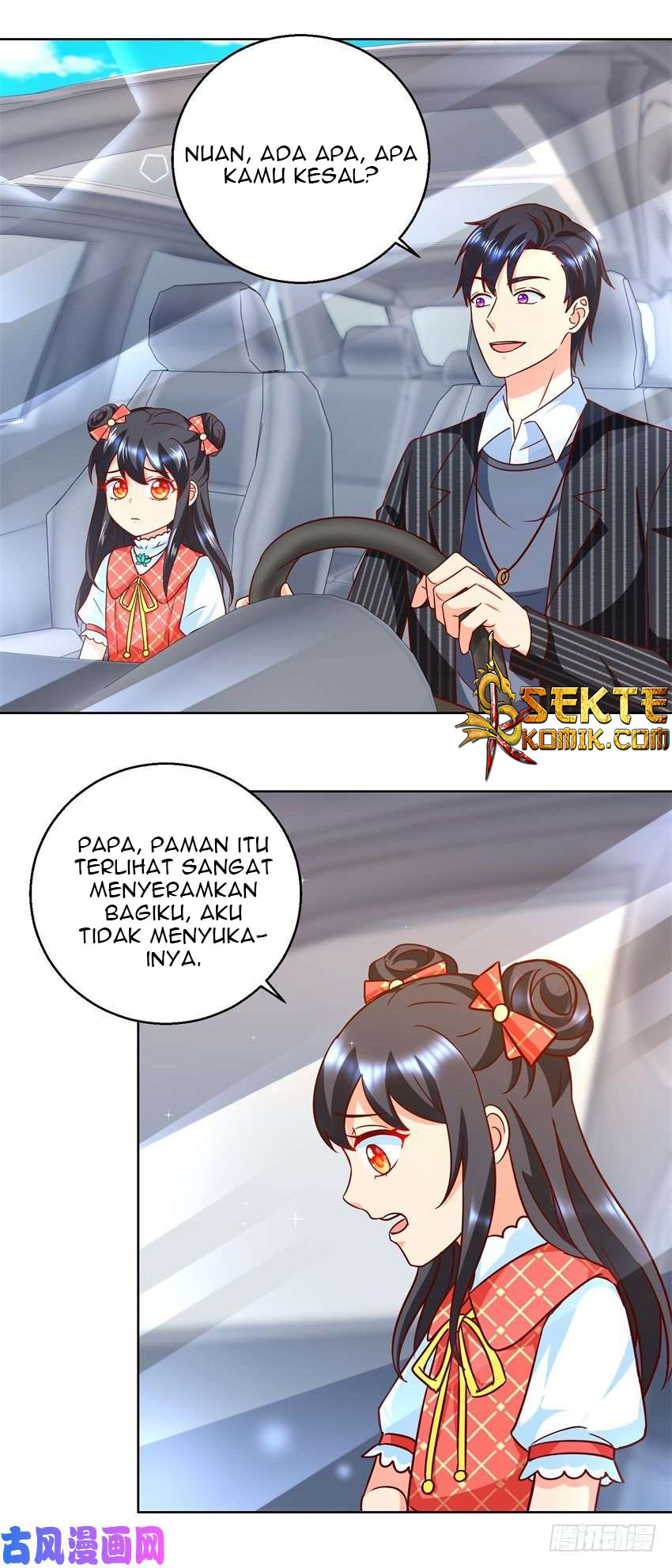 Trail Notice Chapter 52 Gambar 13