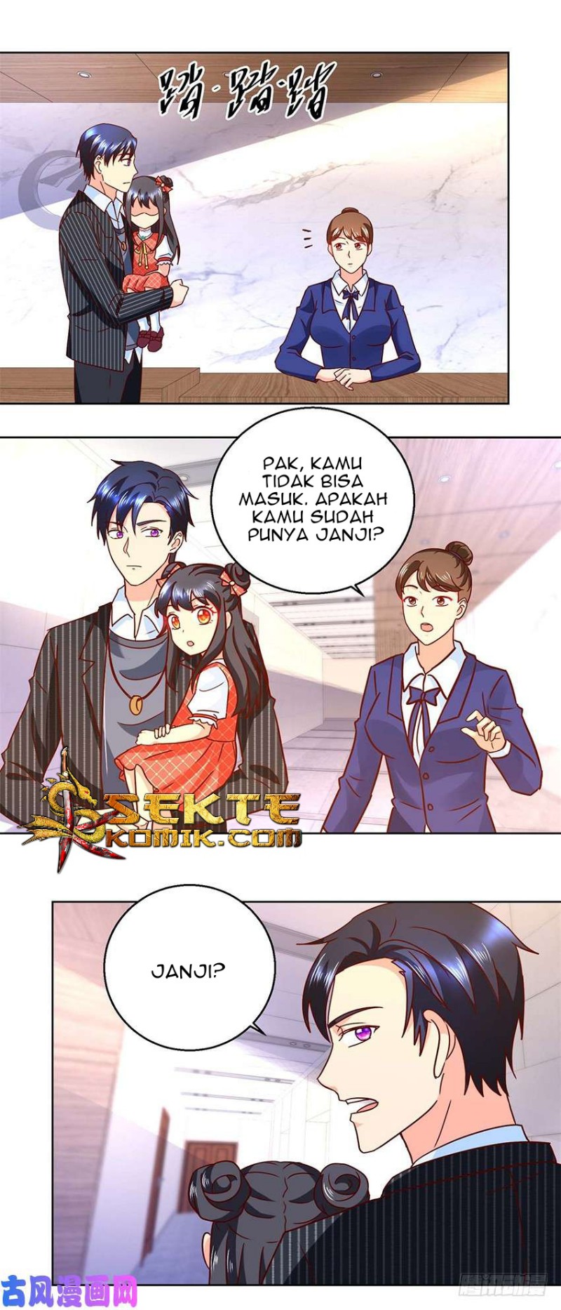 Trail Notice Chapter 53 Gambar 4