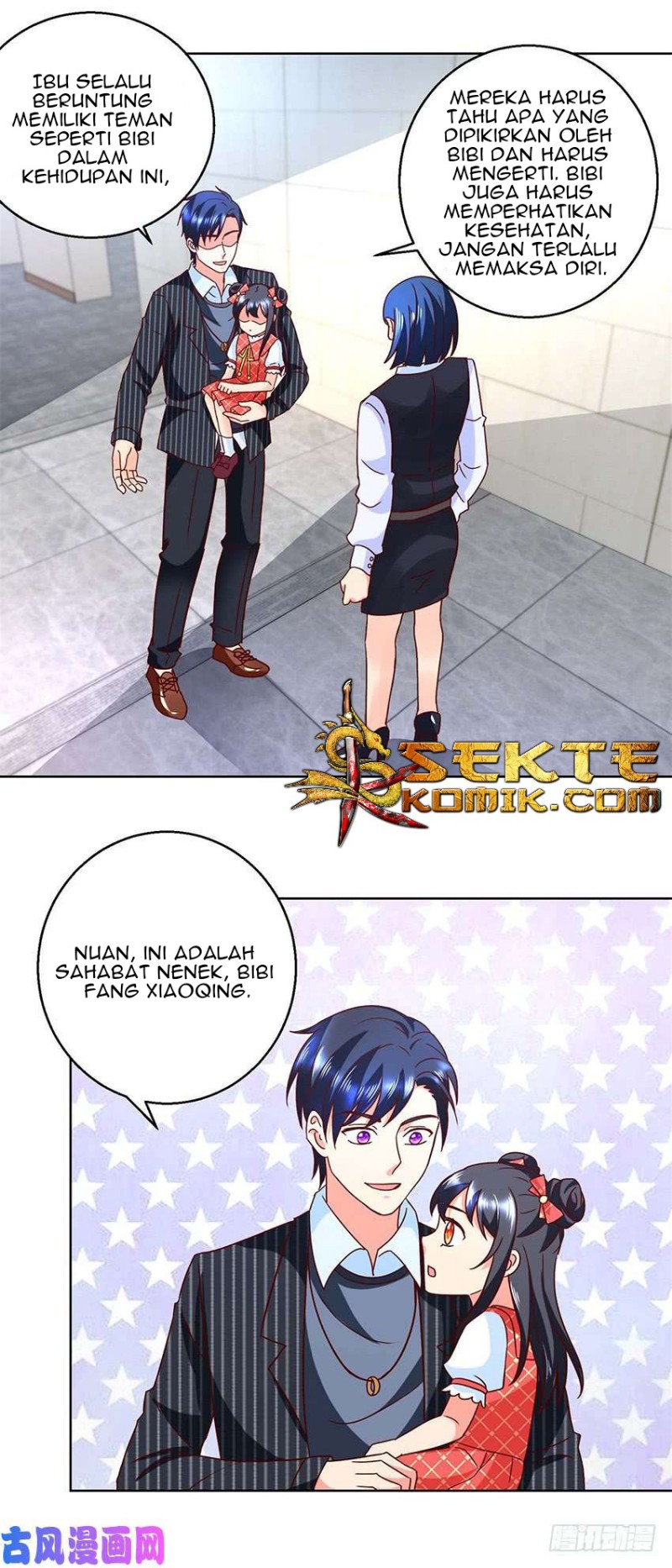 Trail Notice Chapter 53 Gambar 9
