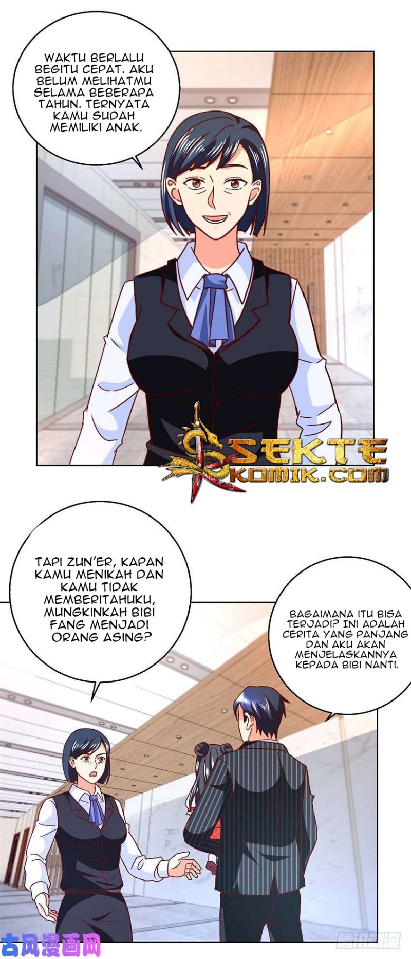 Trail Notice Chapter 53 Gambar 11