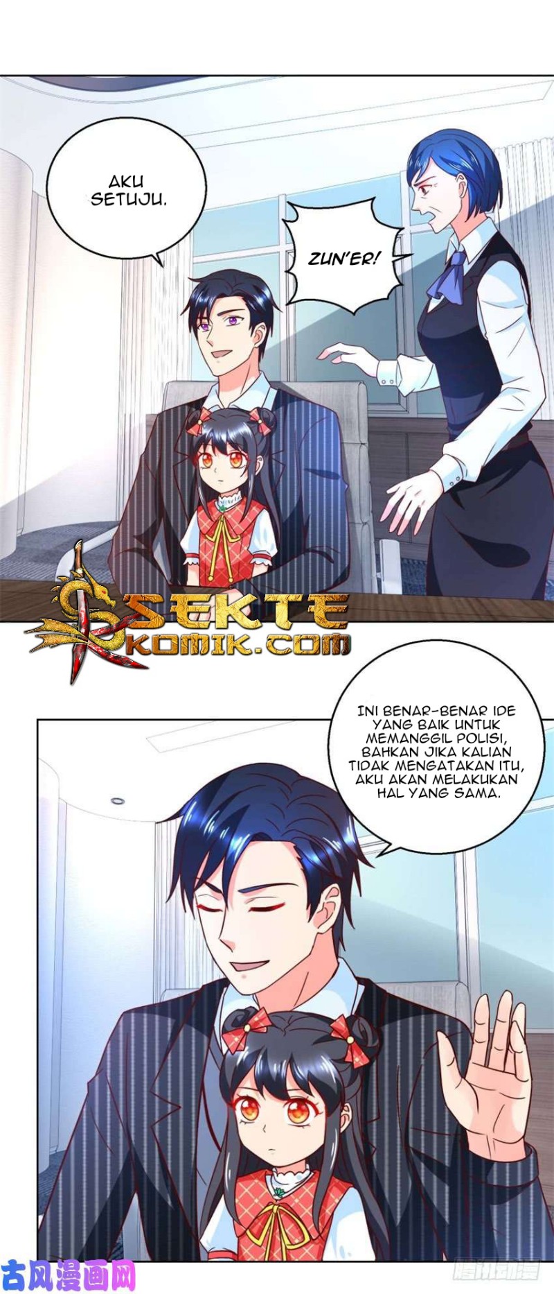 Trail Notice Chapter 55 Gambar 4