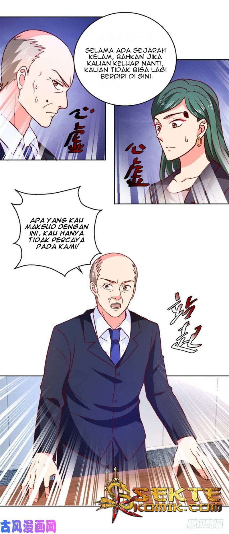 Trail Notice Chapter 55 Gambar 7