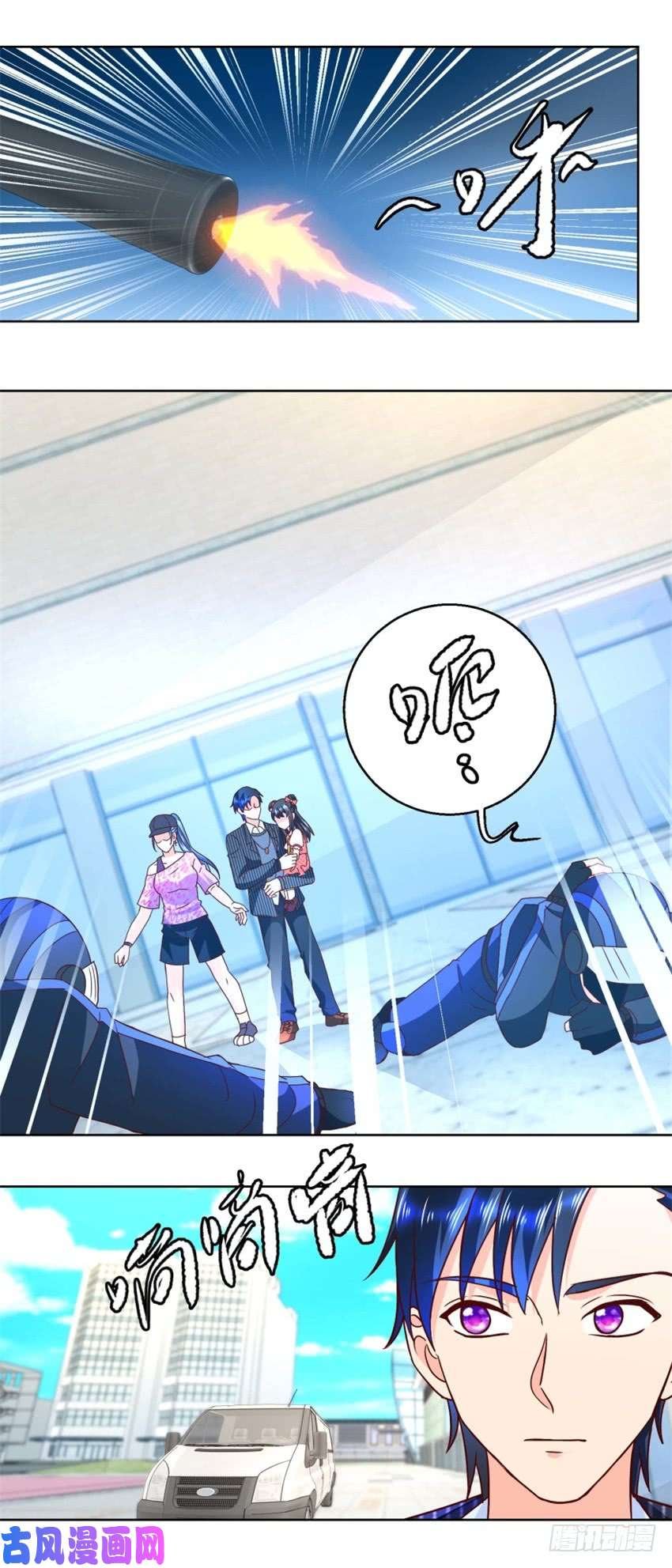 Trail Notice Chapter 62 Gambar 6