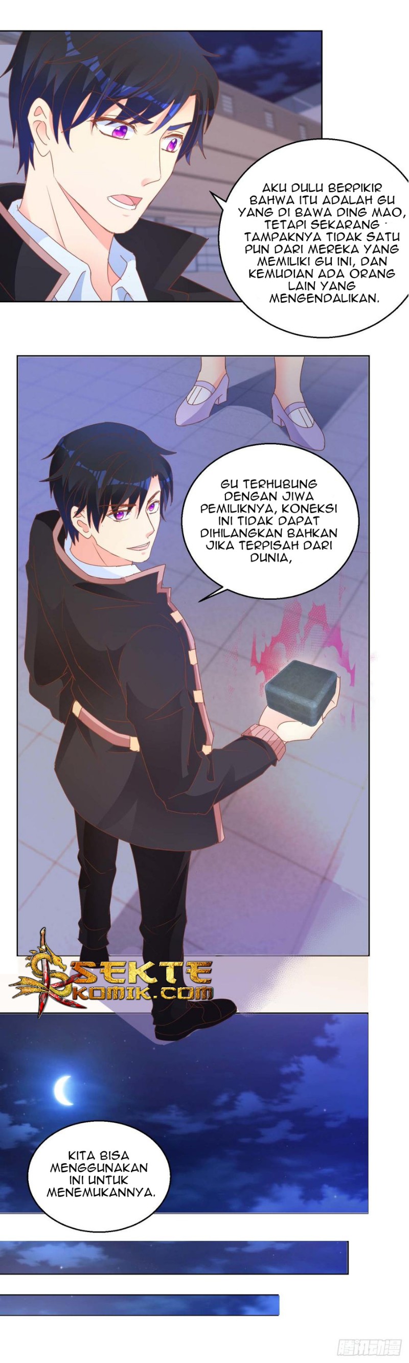 Trail Notice Chapter 112 Gambar 13