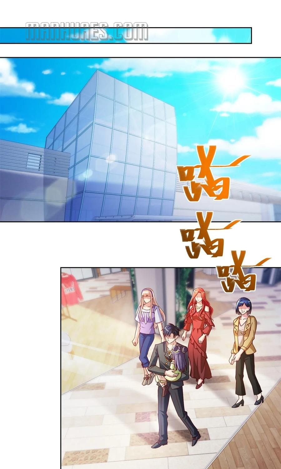 Trail Notice Chapter 126 Gambar 2