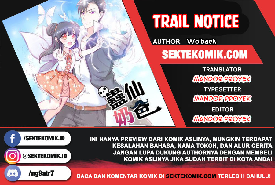Trail Notice Chapter 164 Gambar 1