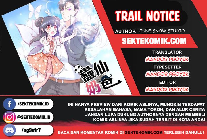 Trail Notice Chapter 165 Gambar 1