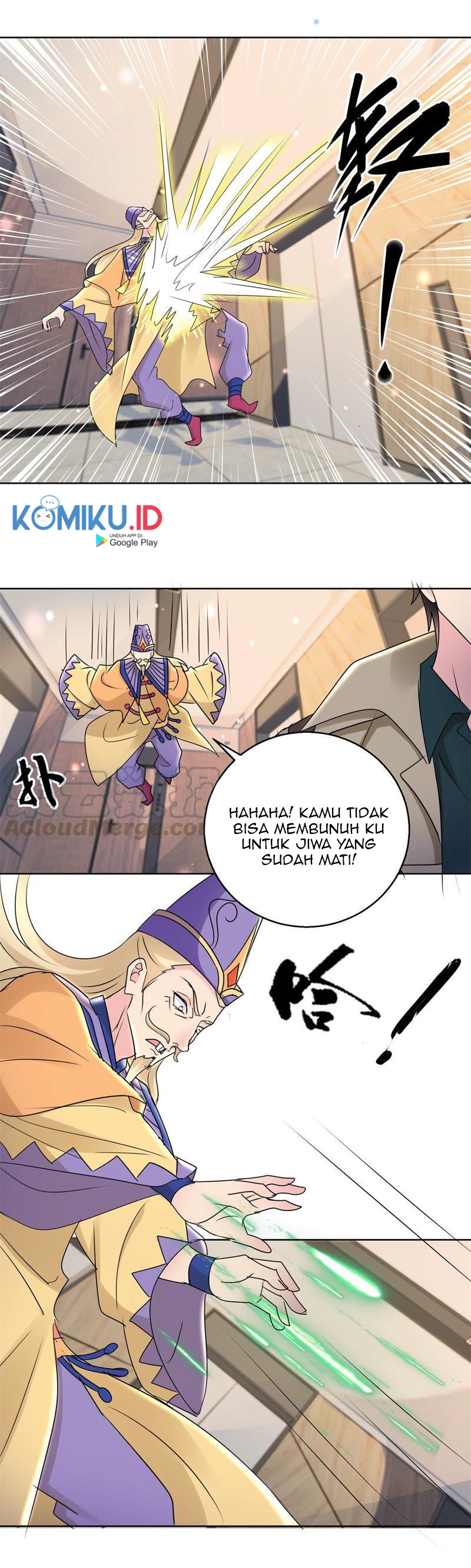 Trail Notice Chapter 167 Gambar 10