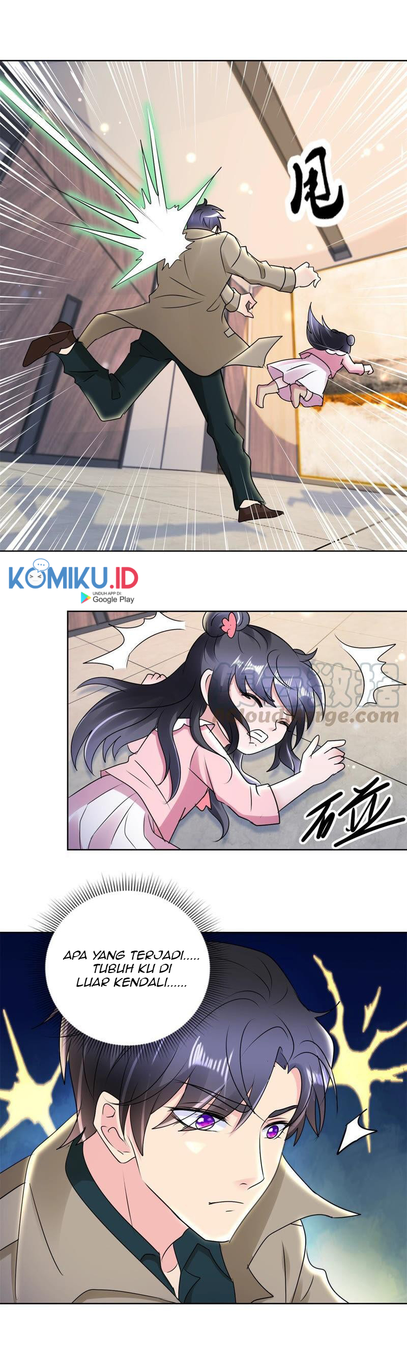 Trail Notice Chapter 167 Gambar 11