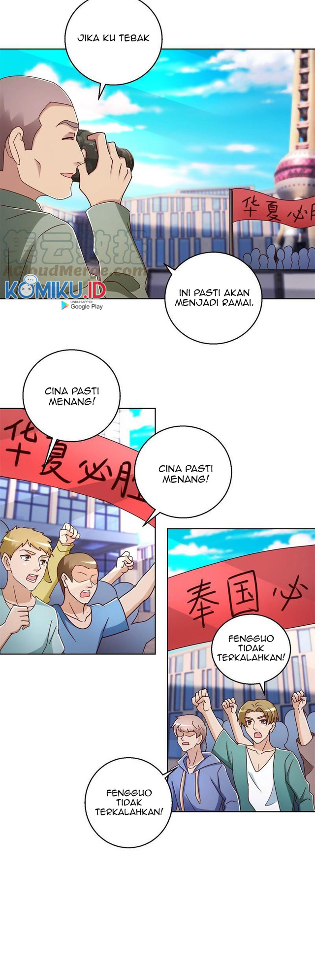 Trail Notice Chapter 173 Gambar 9