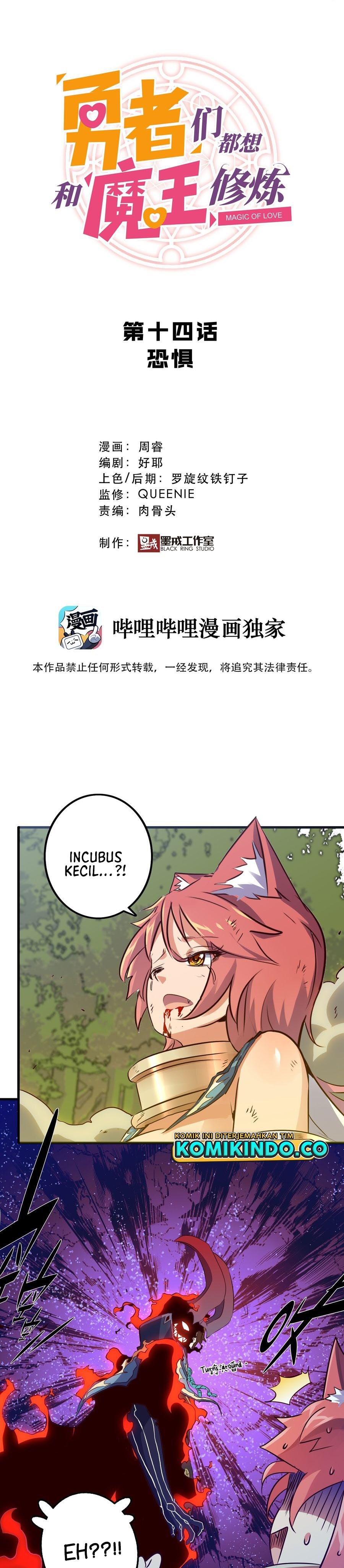 Training With The Demon King Chapter 14 Gambar 6
