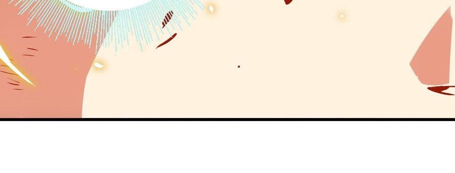 Training With The Demon King Chapter 14 Gambar 21