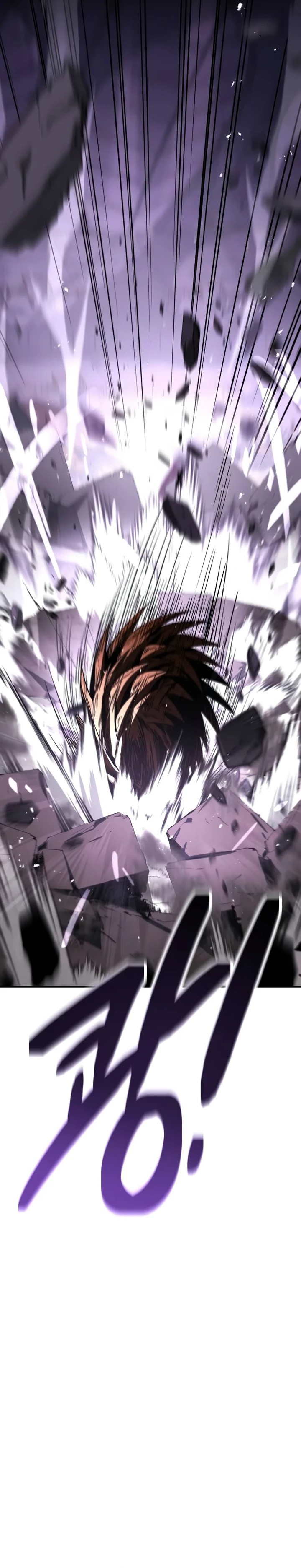 Trait Hoarder Chapter 03 Gambar 19