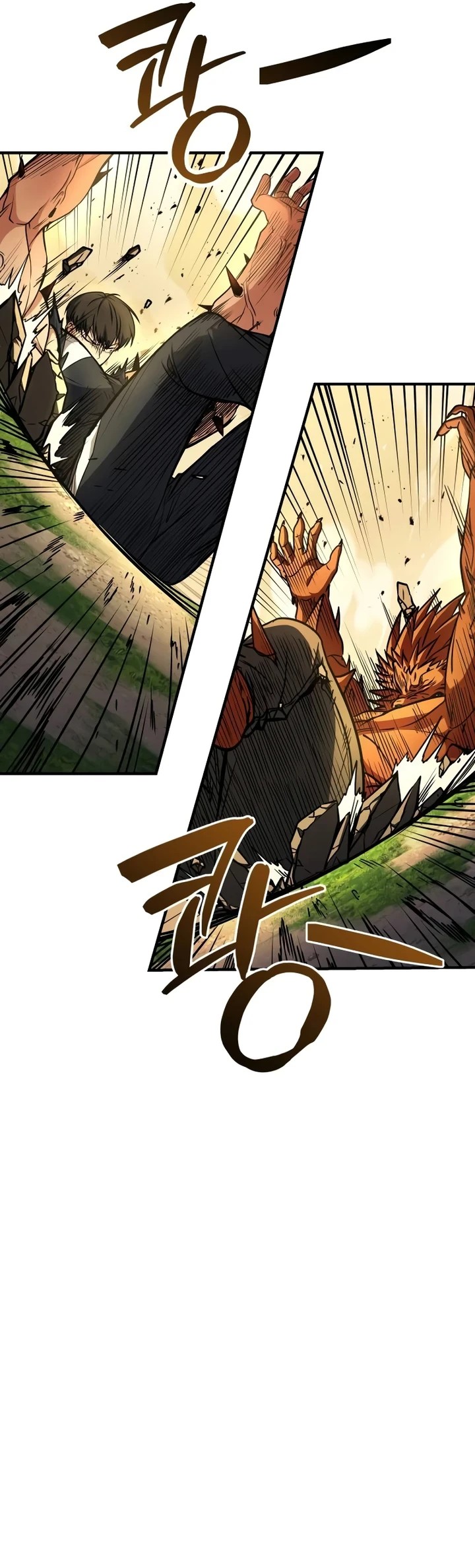 Trait Hoarder Chapter 03 Gambar 56