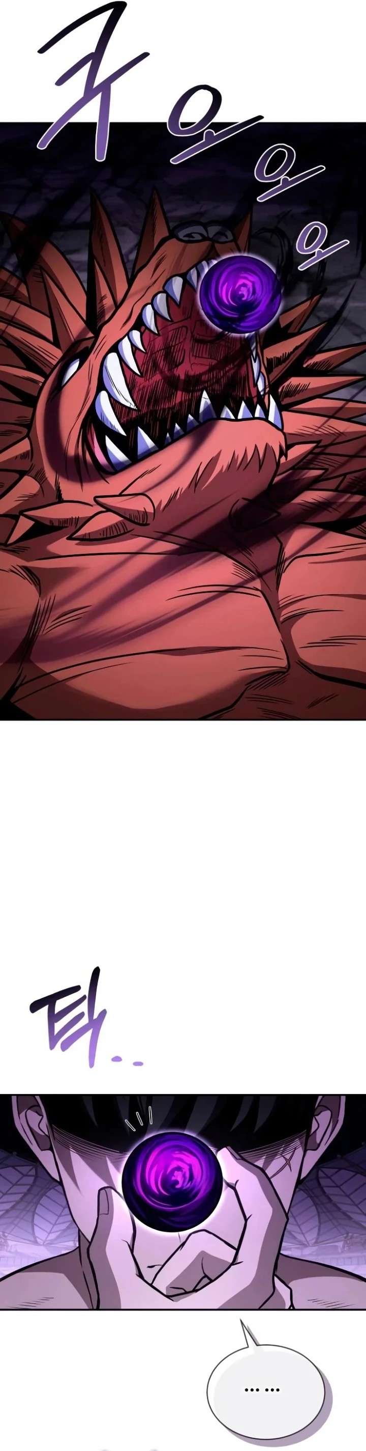 Trait Hoarder Chapter 04 Gambar 15