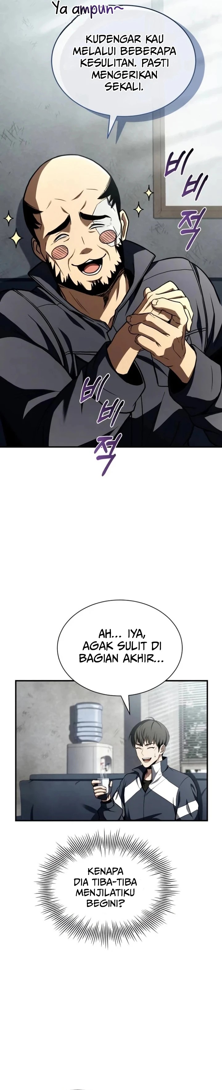 Trait Hoarder Chapter 04 Gambar 23
