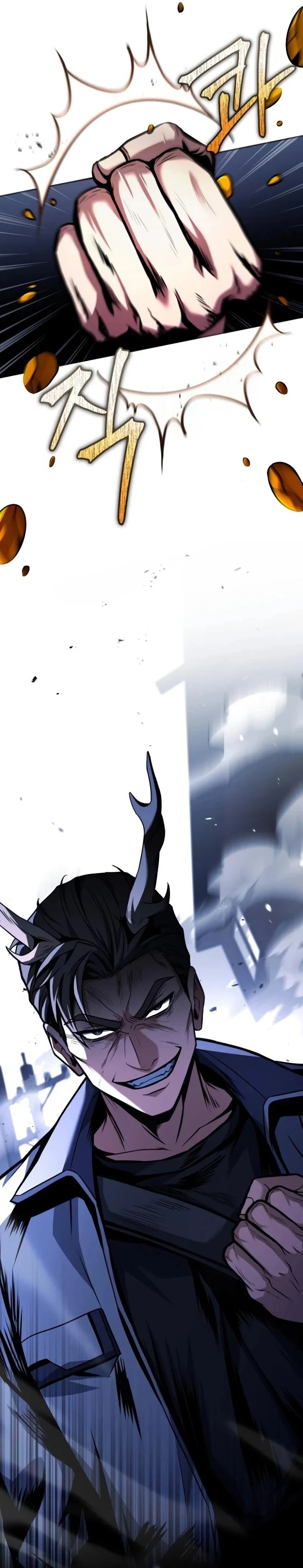 Trait Hoarder Chapter 04 Gambar 42