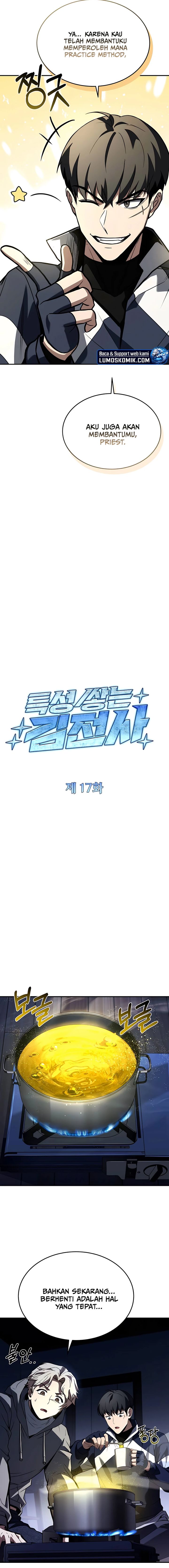 Trait Hoarder Chapter 17 Gambar 5