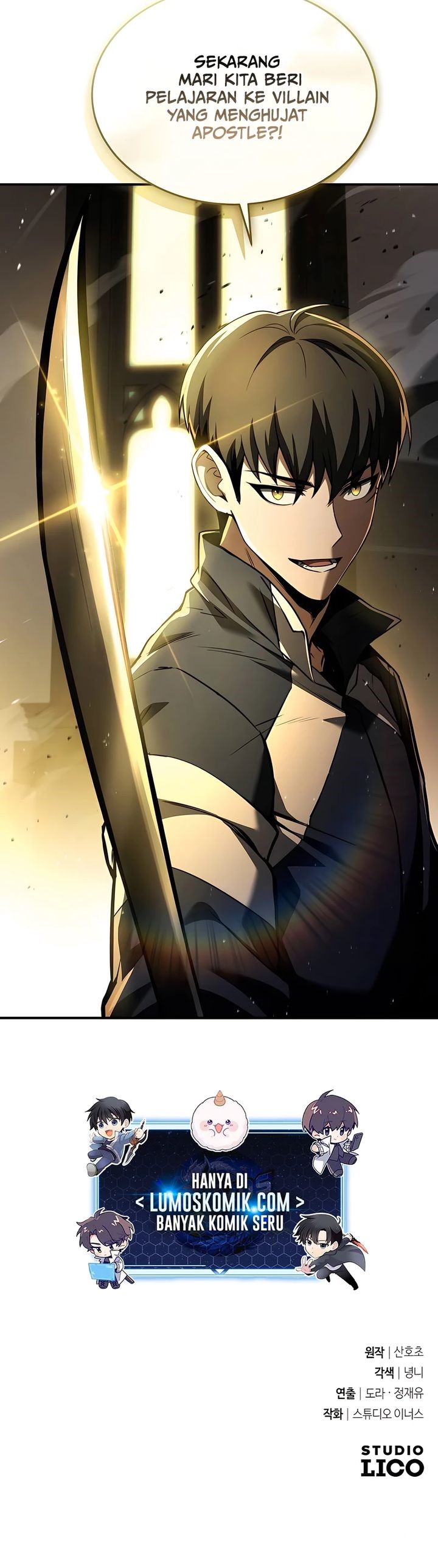 Trait Hoarder Chapter 17 Gambar 27