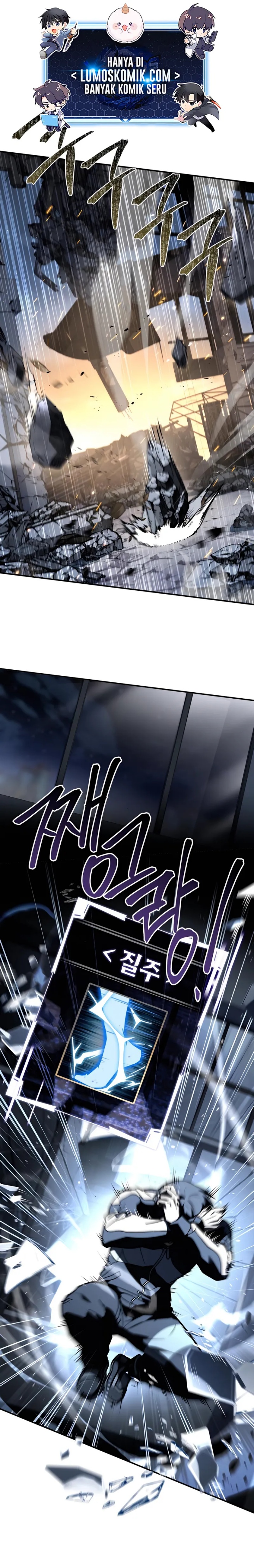 Trait Hoarder Chapter 41 Gambar 6