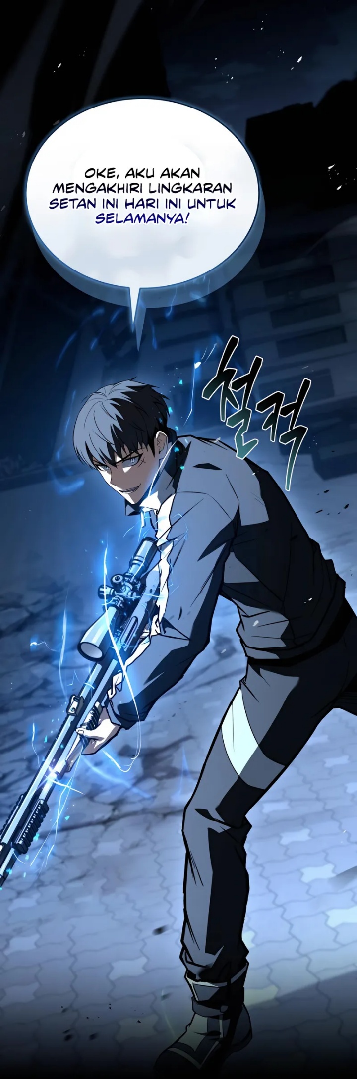Trait Hoarder Chapter 41 Gambar 11