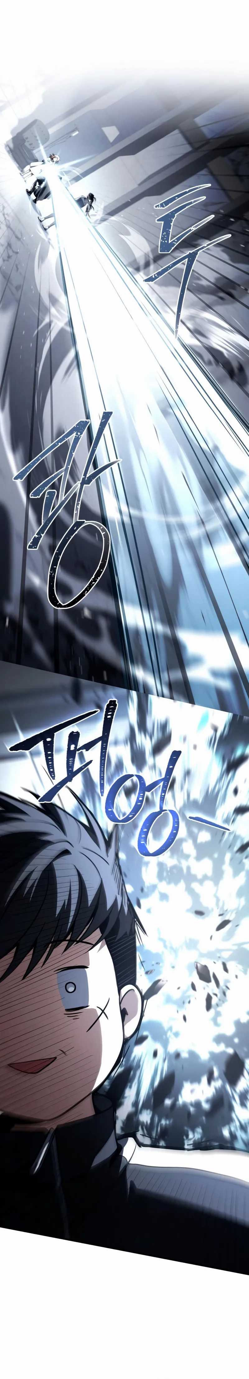 Trait Hoarder Chapter 42 Gambar 25