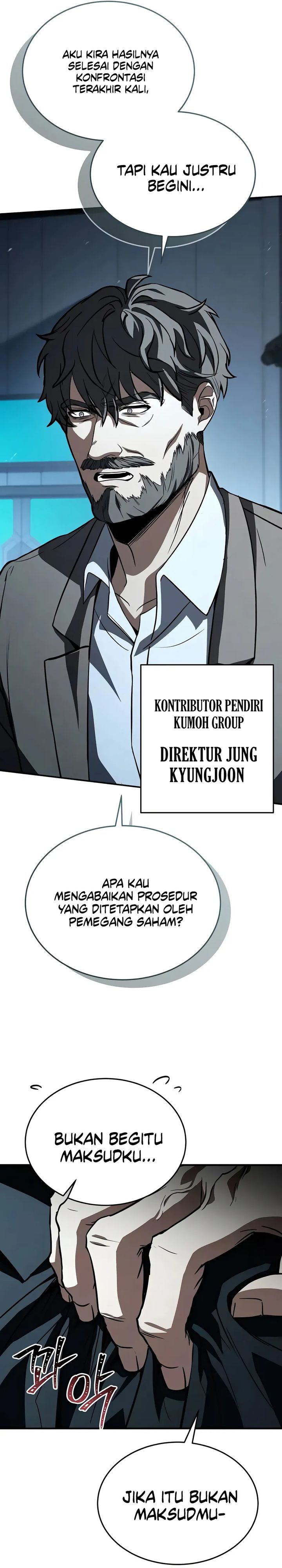 Trait Hoarder Chapter 50 Gambar 5