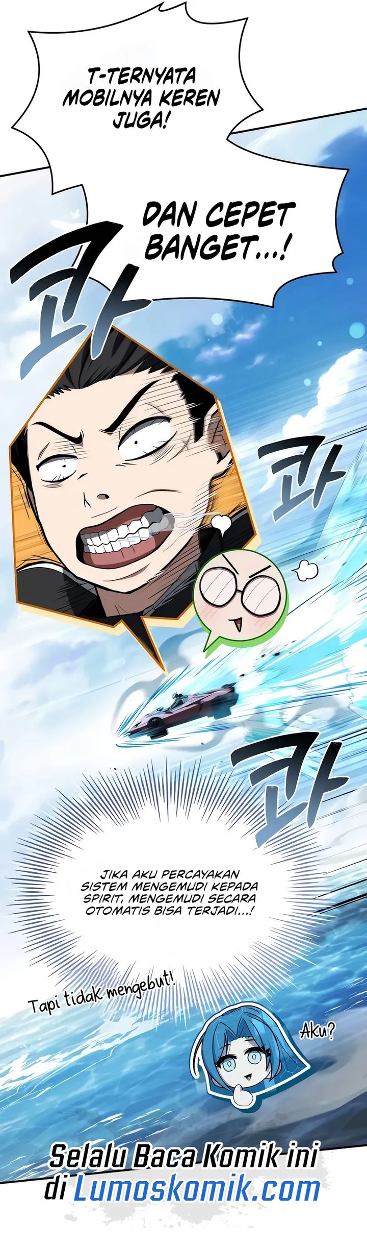 Trait Hoarder Chapter 50 Gambar 32