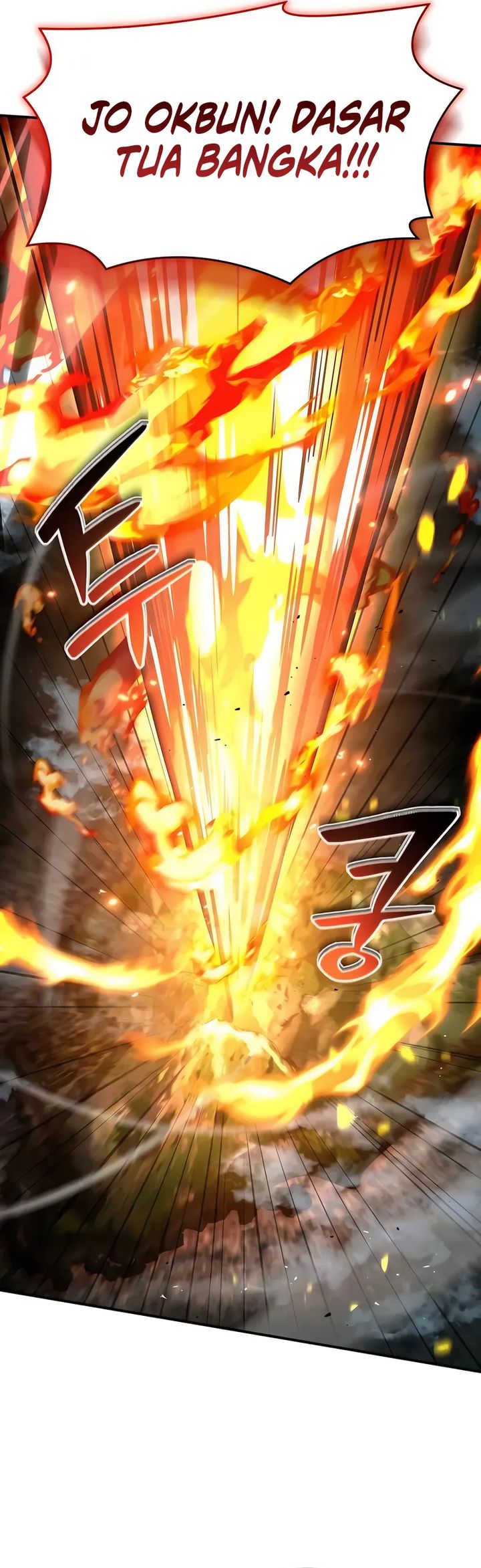 Trait Hoarder Chapter 50 Gambar 45