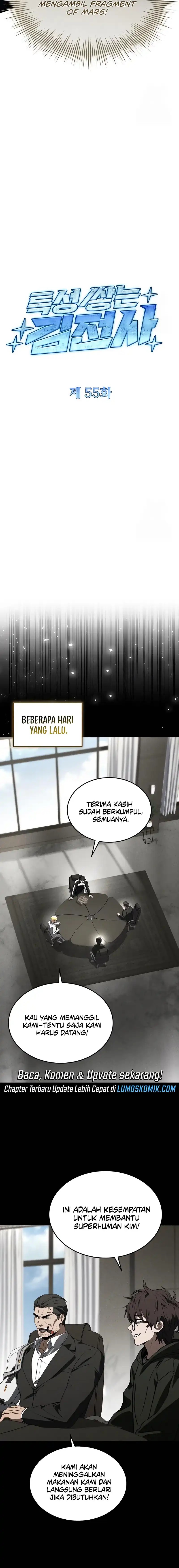 Trait Hoarder Chapter 55 Gambar 6