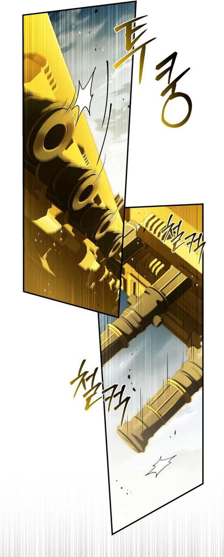 Trait Hoarder Chapter 59 Gambar 19