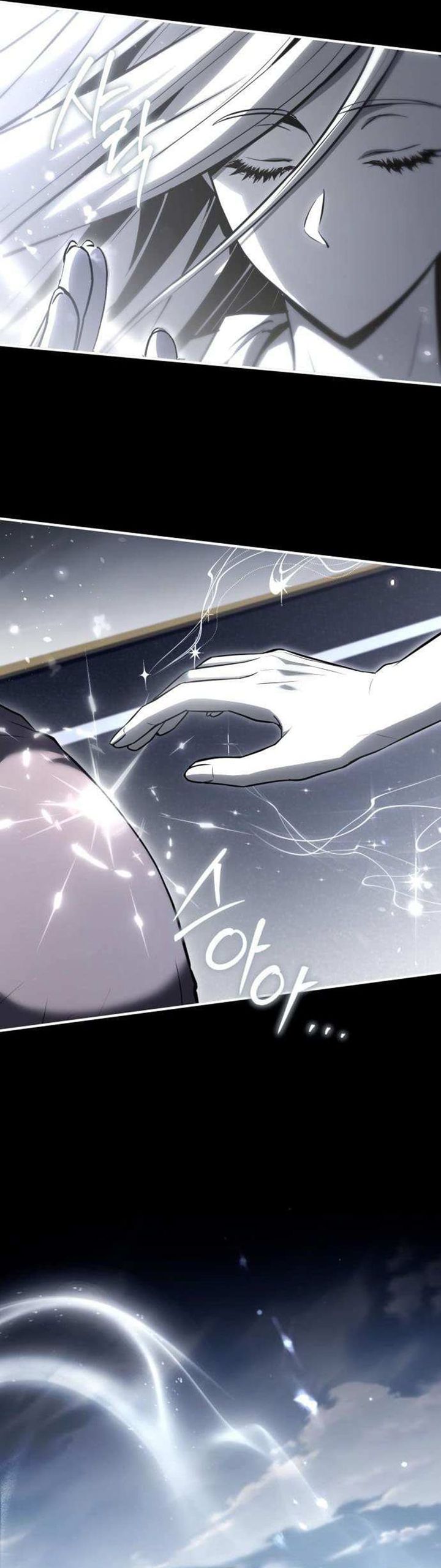 Trait Hoarder Chapter 59 Gambar 24