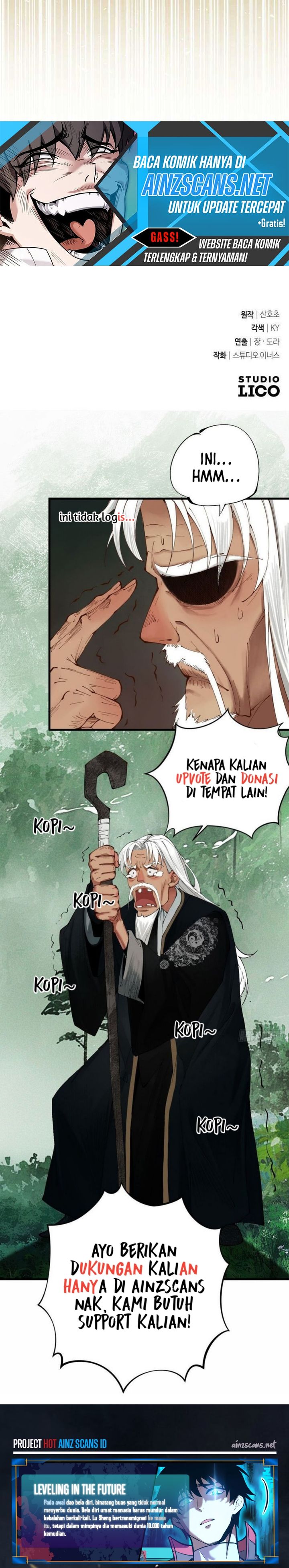 Trait Hoarder Chapter 59 Gambar 49