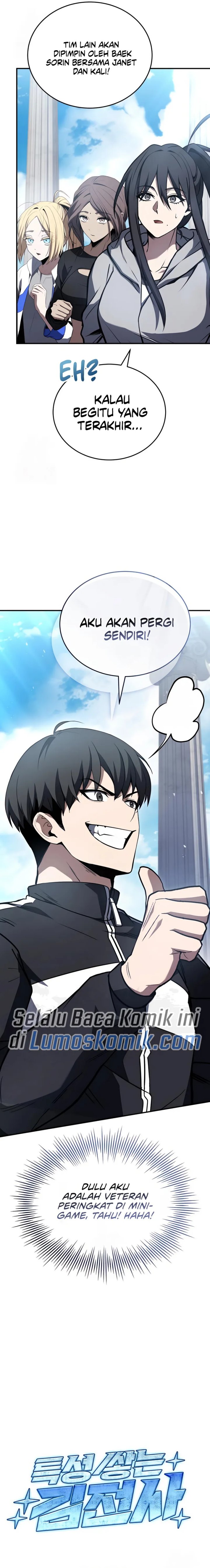 Trait Hoarder Chapter 61 Gambar 5