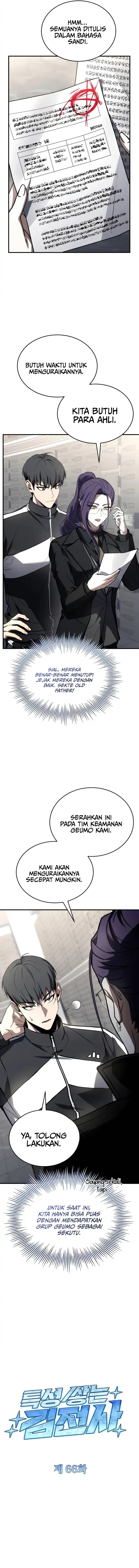 Trait Hoarder Chapter 66 Gambar 4