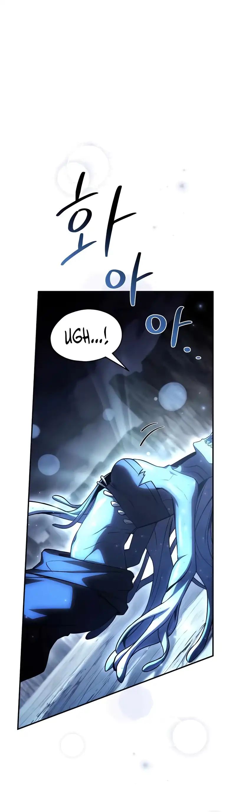 Trait Hoarder Chapter 69 Gambar 12