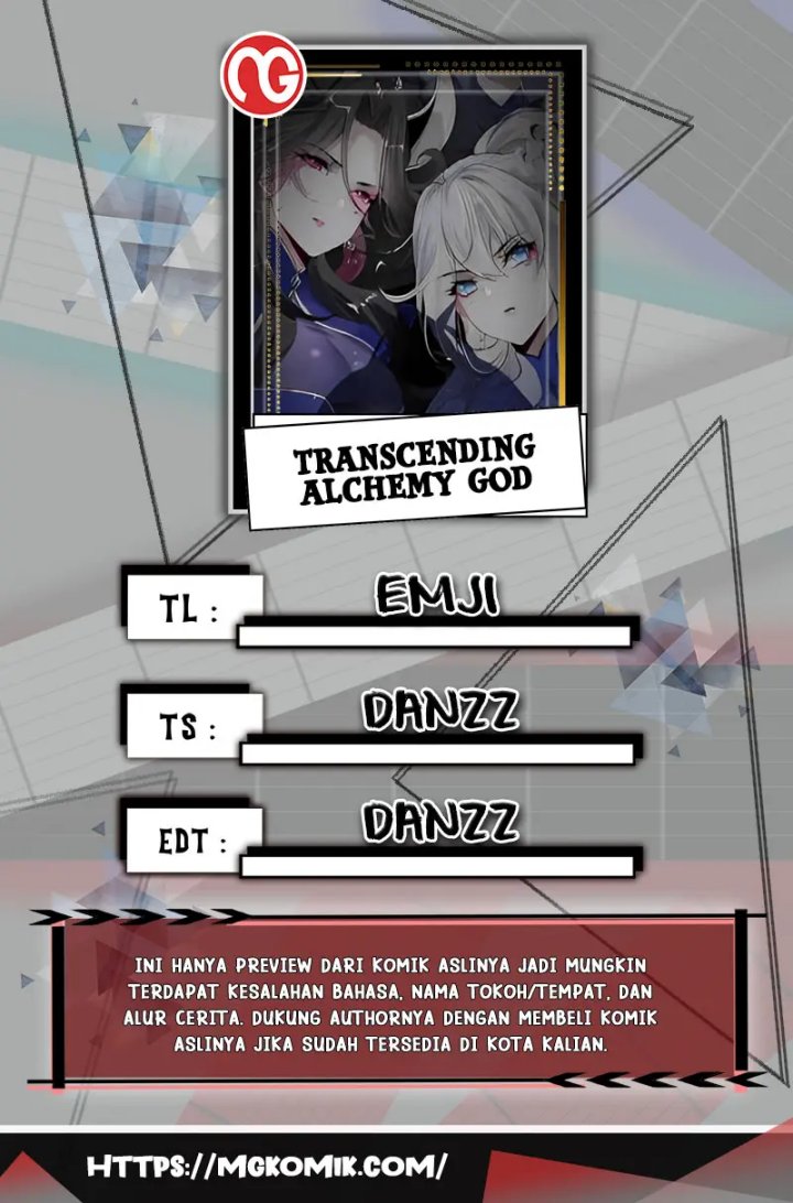 Transcending Alchemy God Chapter 24 Gambar 1