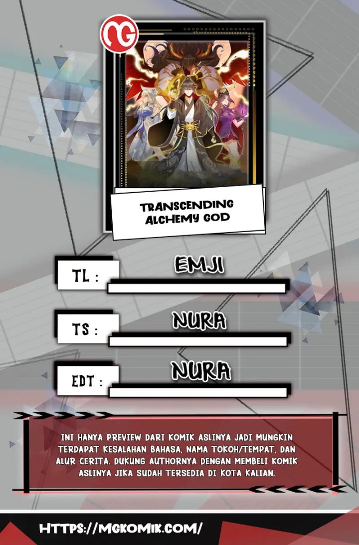 Transcending Alchemy God Chapter 26 Gambar 1