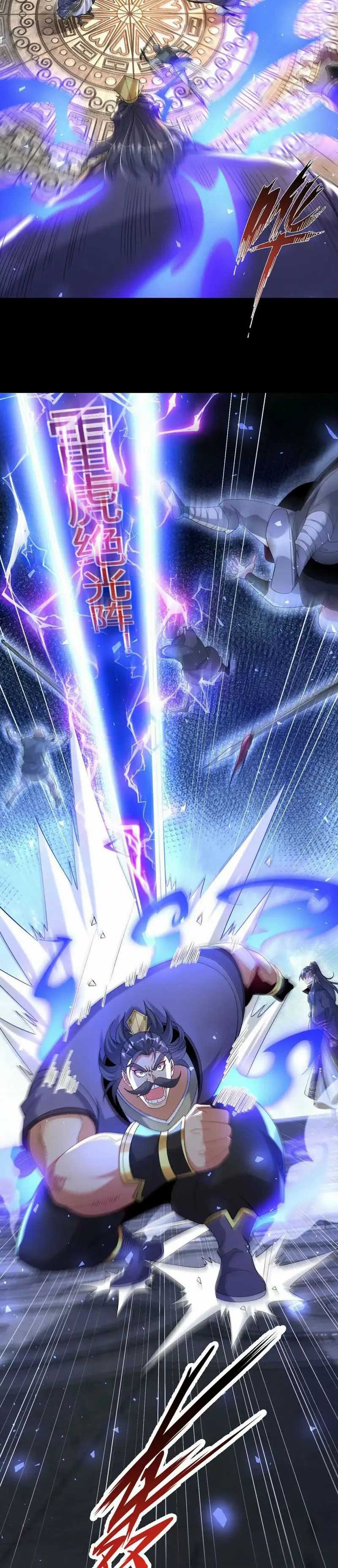 Transcending Alchemy God Chapter 39 Gambar 4