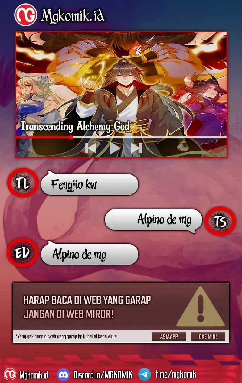 Transcending Alchemy God Chapter 47 Gambar 1