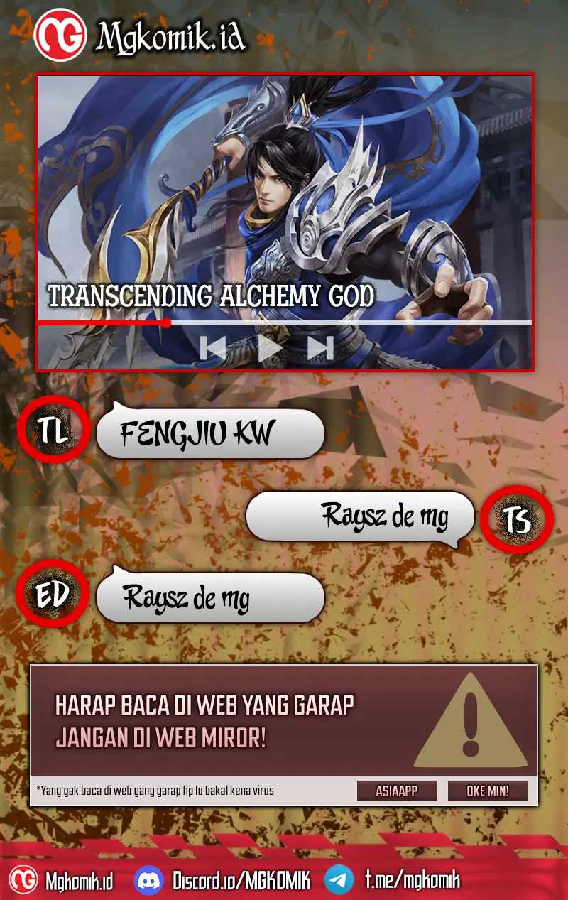 Transcending Alchemy God Chapter 54 Gambar 1
