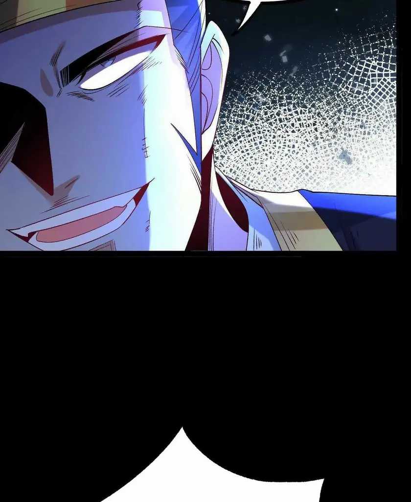 Transcending Alchemy God Chapter 54 Gambar 26