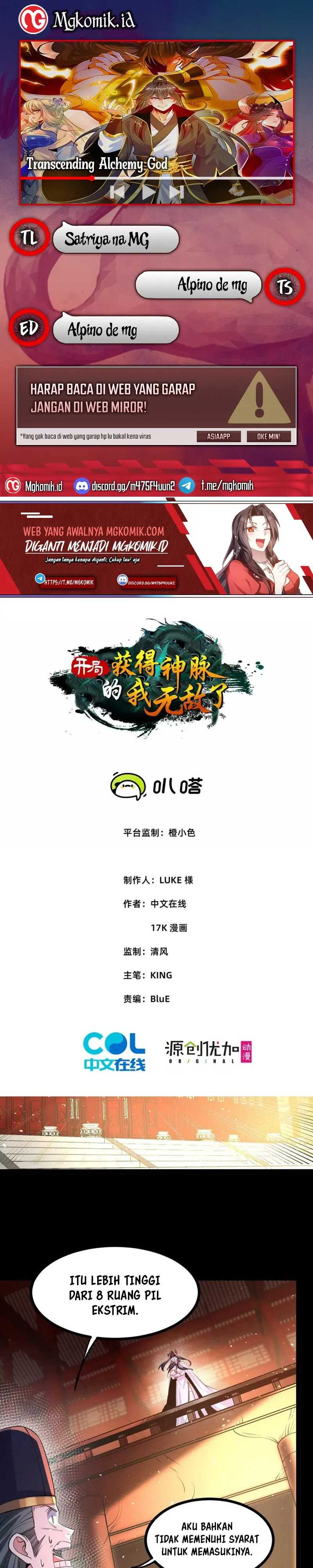 Transcending Alchemy God Chapter 55 Gambar 1
