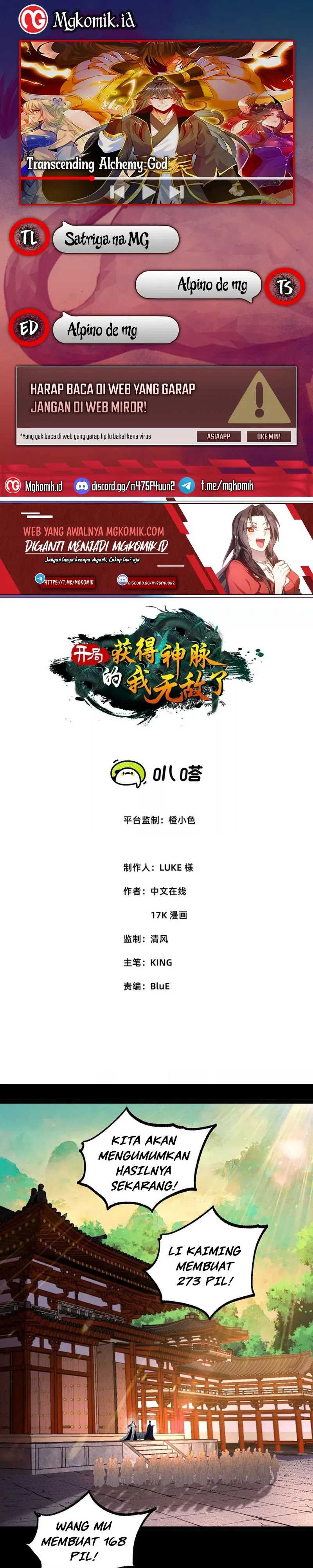 Transcending Alchemy God Chapter 56 Gambar 1