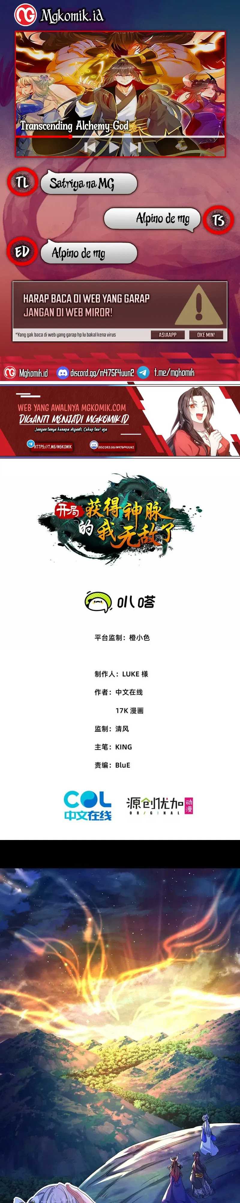 Transcending Alchemy God Chapter 57 Gambar 1