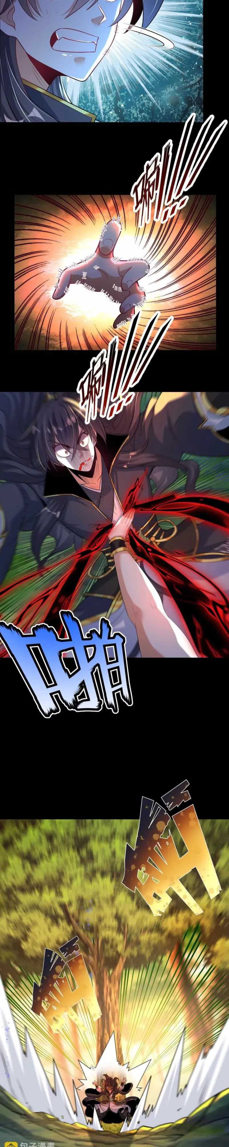 Transcending Alchemy God Chapter 57 Gambar 15