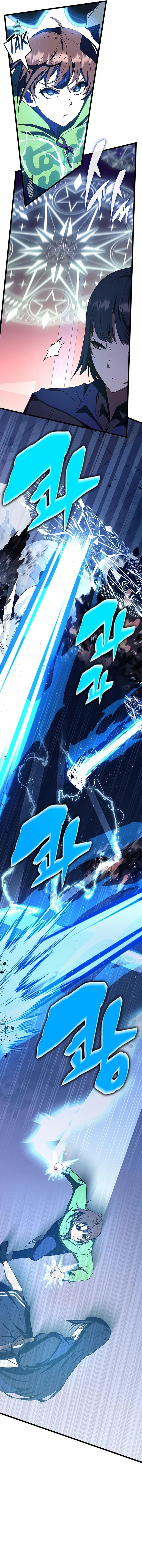 Transcension Academy Chapter 69 Gambar 8