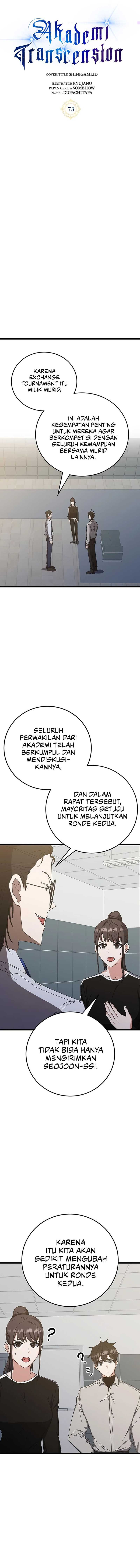 Transcension Academy Chapter 73 Gambar 4