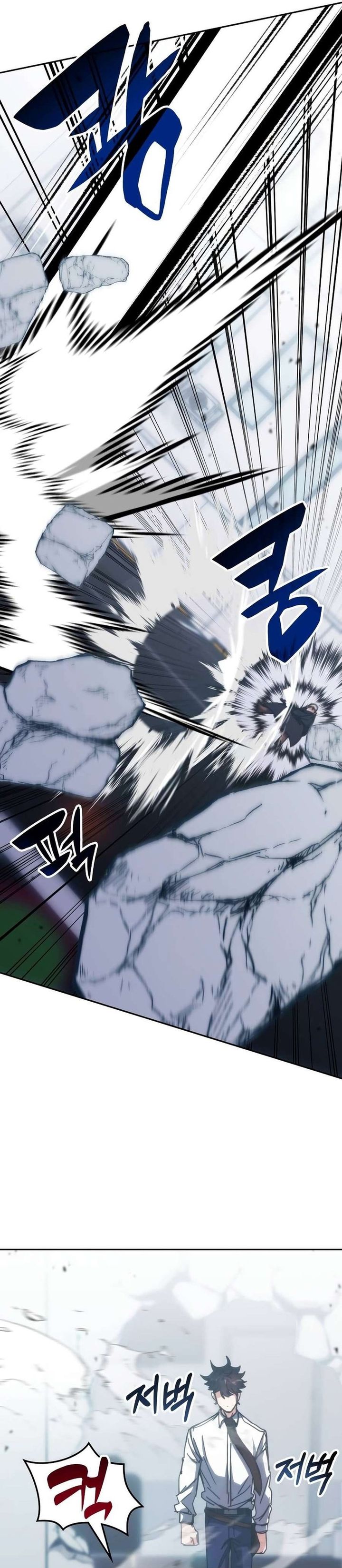 Transcension Academy Chapter 184 Gambar 23