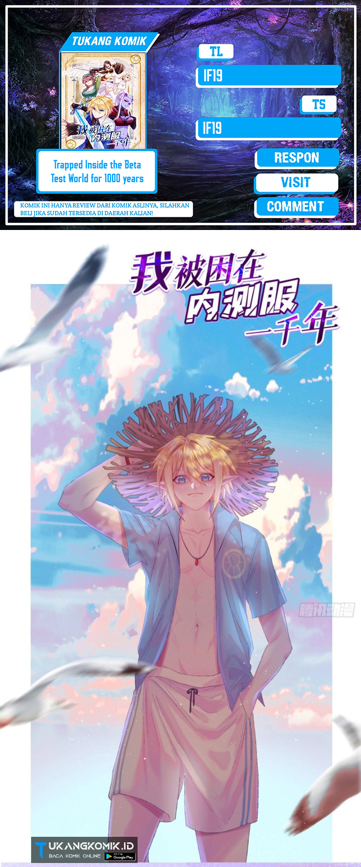 Trapped Inside the Beta Test World for 1000 Years Chapter 26 Gambar 1